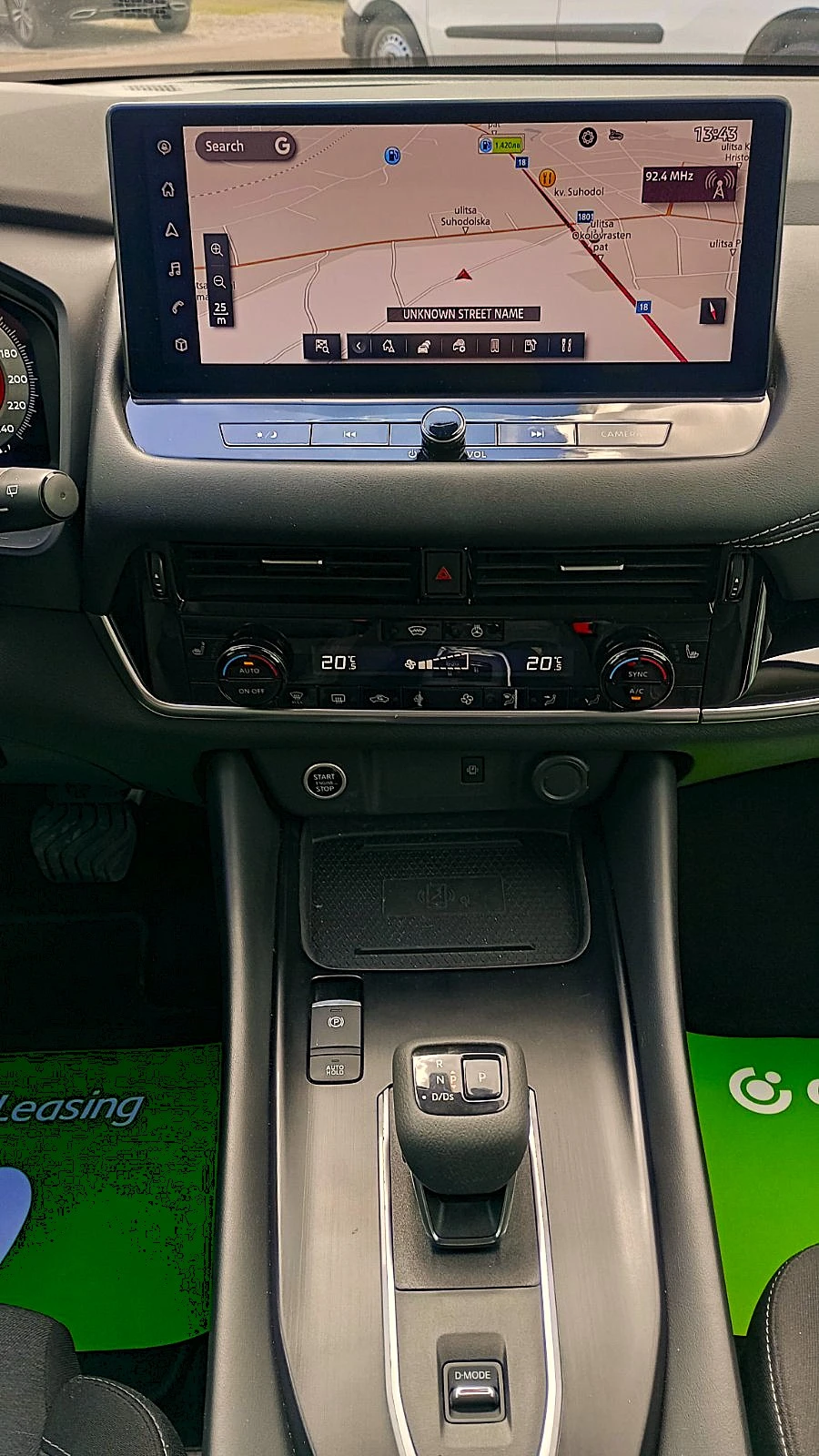 Nissan Qashqai Mild Hybrid Xtronic, снимка 10 - Автомобили и джипове - 54288980