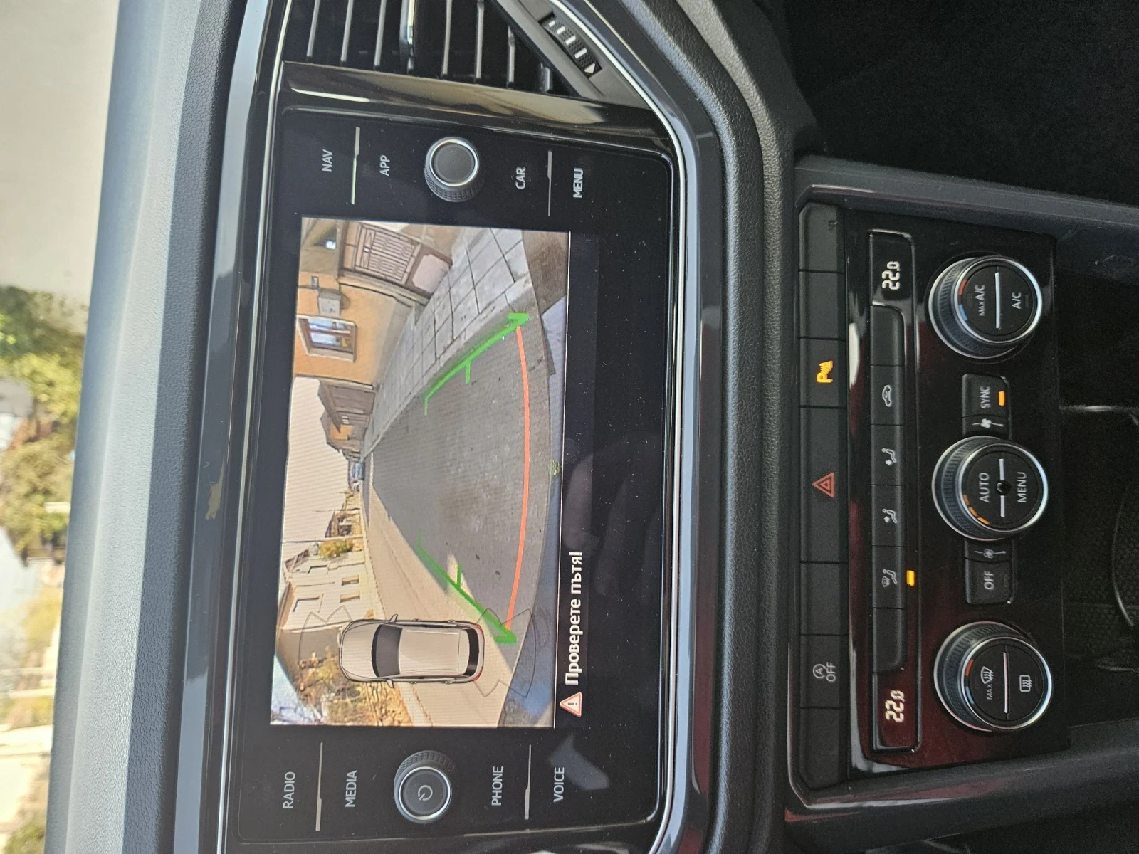 VW T-Roc 1.5TSI 150ks TOP/FULL, снимка 11 - Автомобили и джипове - 54624833