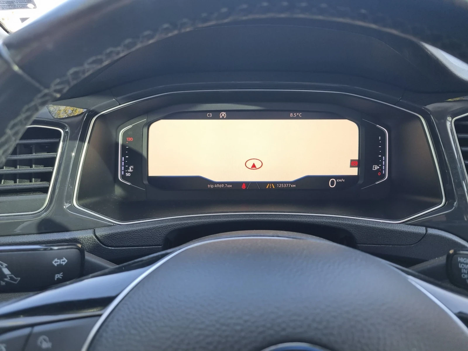 VW T-Roc 1.5TSI 150ks FULL/DIGITAL/KAMERA/PANORAMA, снимка 13 - Автомобили и джипове - 54624833