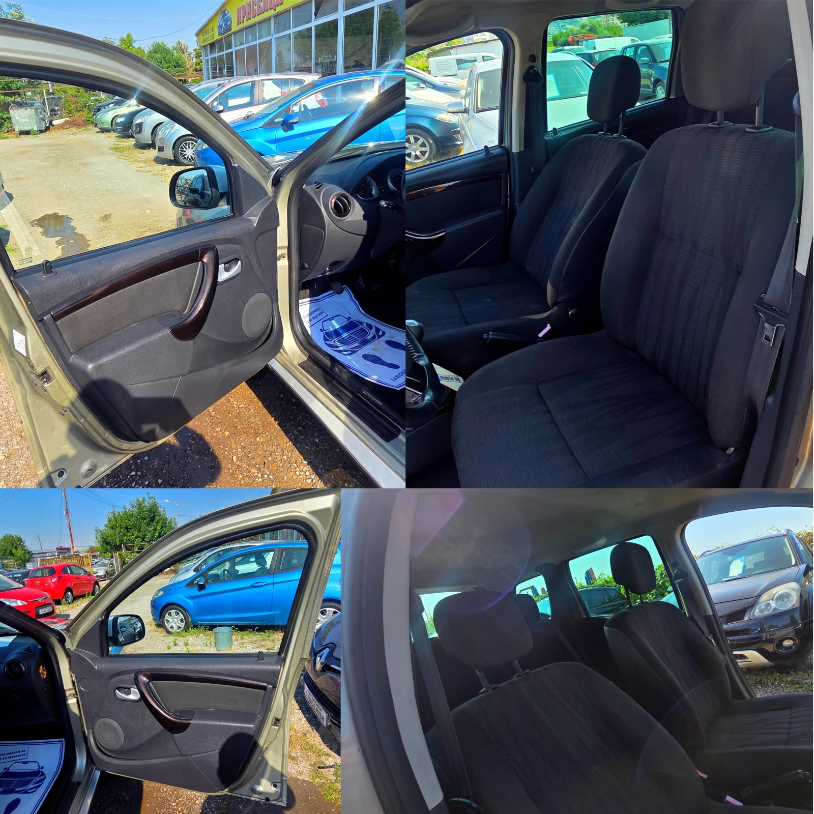 Dacia Duster 1.5 DCI 11 0ps, снимка 15 - Автомобили и джипове - 55522278