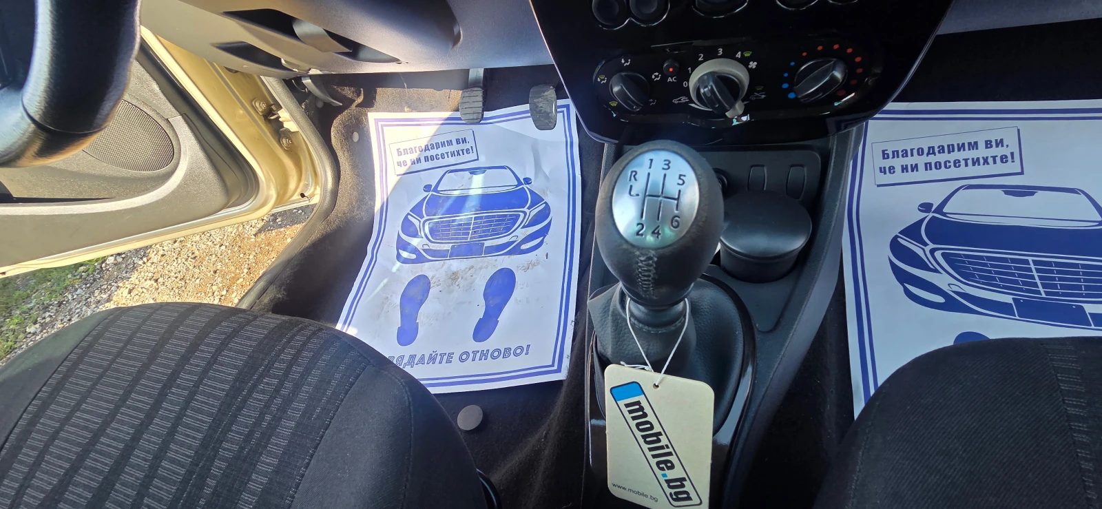 Dacia Duster 1.5 DCI 11 0ps, снимка 10 - Автомобили и джипове - 55522278