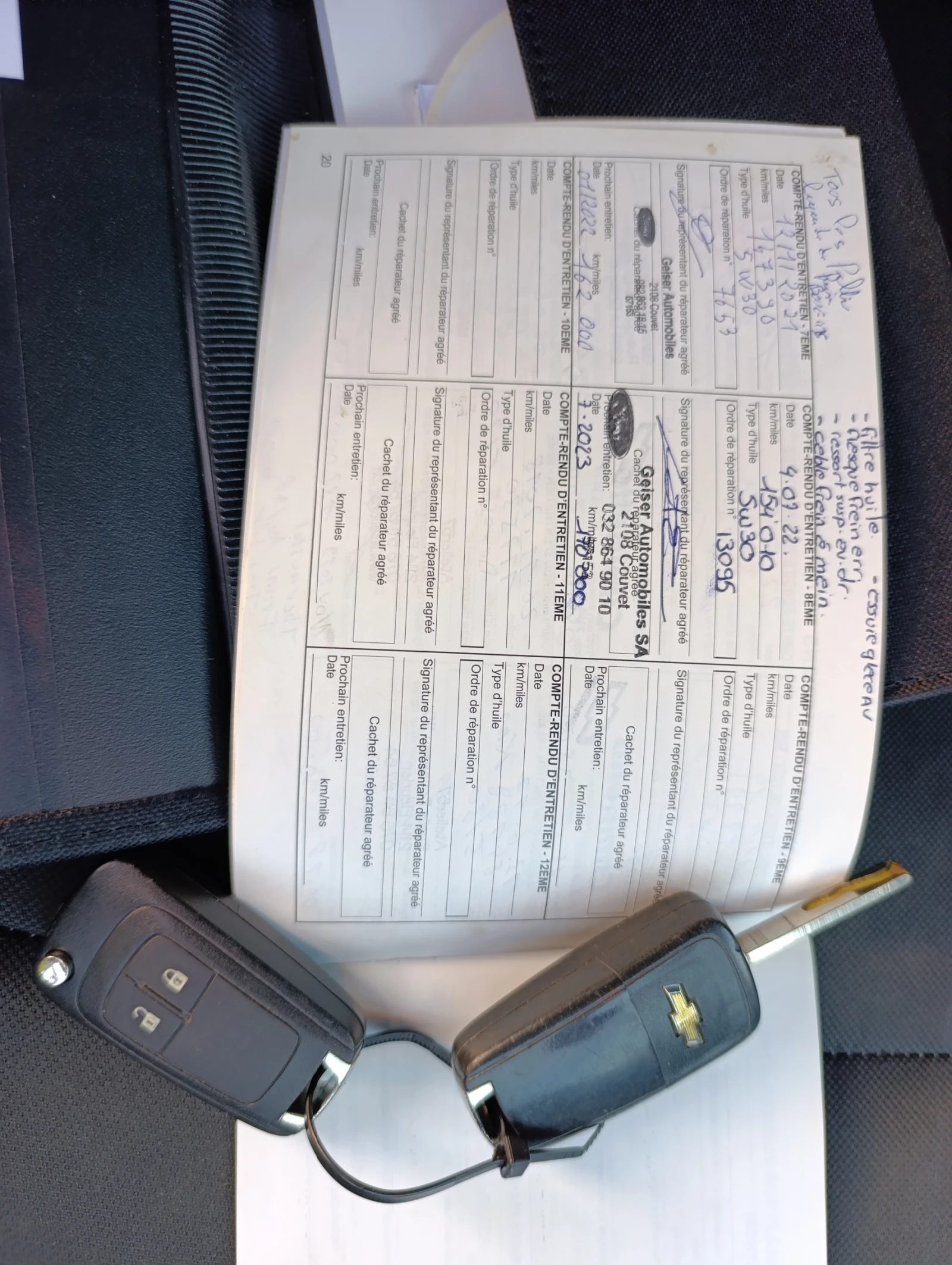 Chevrolet Trax 1.4T ШВЕЙЦАРИЯ, снимка 15 - Автомобили и джипове - 55527409