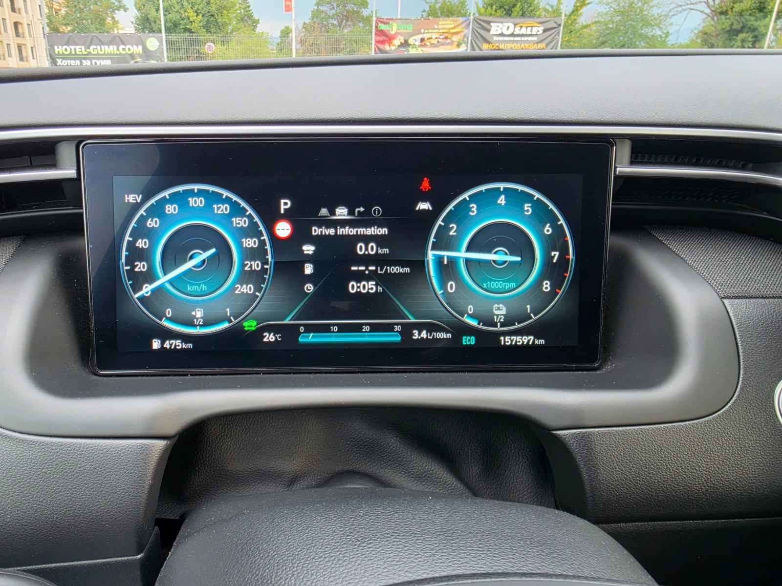 Hyundai Tucson COMFORT, снимка 15 - Автомобили и джипове - 55797531