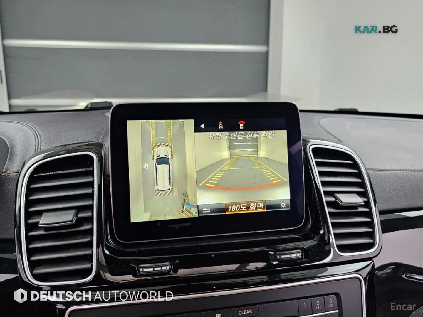 Mercedes-Benz GLS 350 d* 4MATIC* 360* КАМЕРА* ПОДГРЕВ* ОБДУХВАНЕ* ПАНО* , снимка 13 - Автомобили и джипове - 55951100