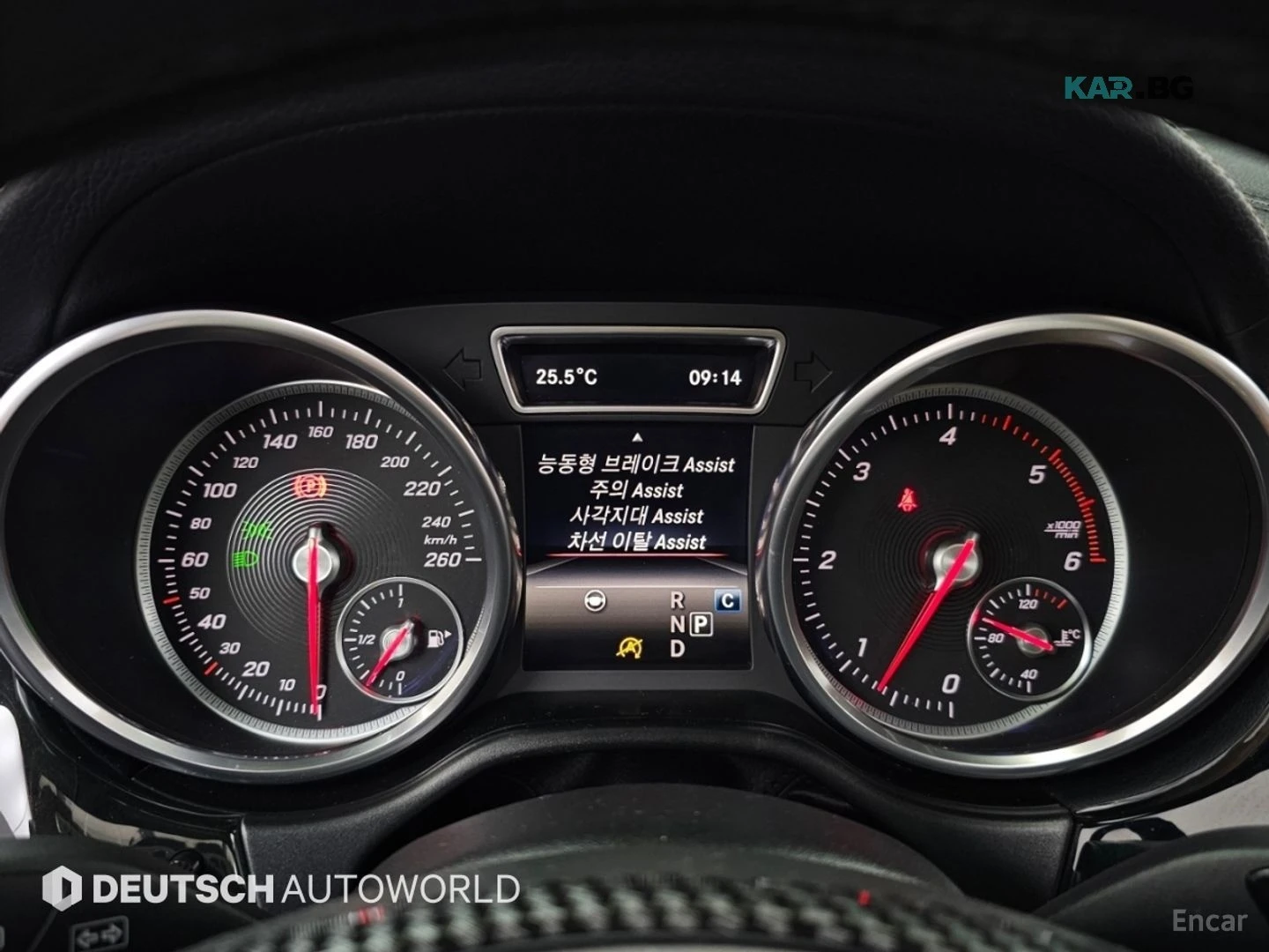 Mercedes-Benz GLS 350 d* 4MATIC* 360* КАМЕРА* ПОДГРЕВ* ОБДУХВАНЕ* ПАНО* , снимка 15 - Автомобили и джипове - 55951100