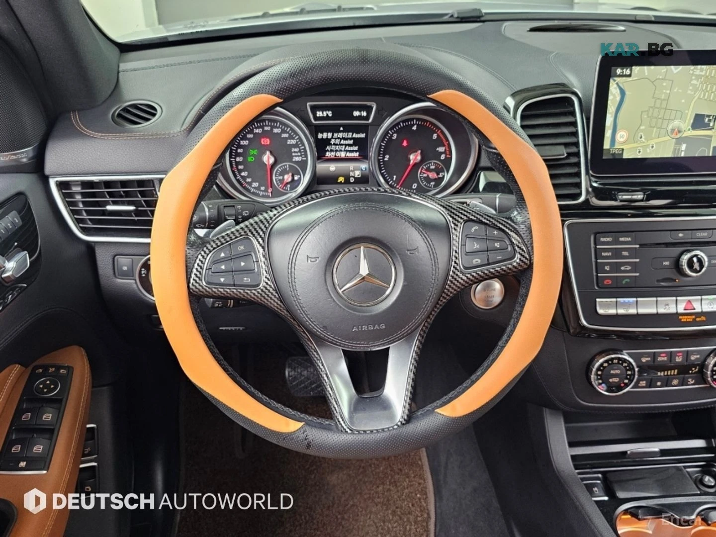Mercedes-Benz GLS 350 d* 4MATIC* 360* КАМЕРА* ПОДГРЕВ* ОБДУХВАНЕ* ПАНО* , снимка 6 - Автомобили и джипове - 55951100