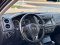 VW Tiguan - [10] 