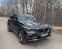 Обява за продажба на BMW X5 xDrive30d / 93000km Гаранция от БМВ / 6+1 ДДС ~ 105 000 лв. - изображение 4
