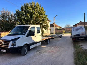 VW Crafter 2.5 136   | Mobile.bg    5