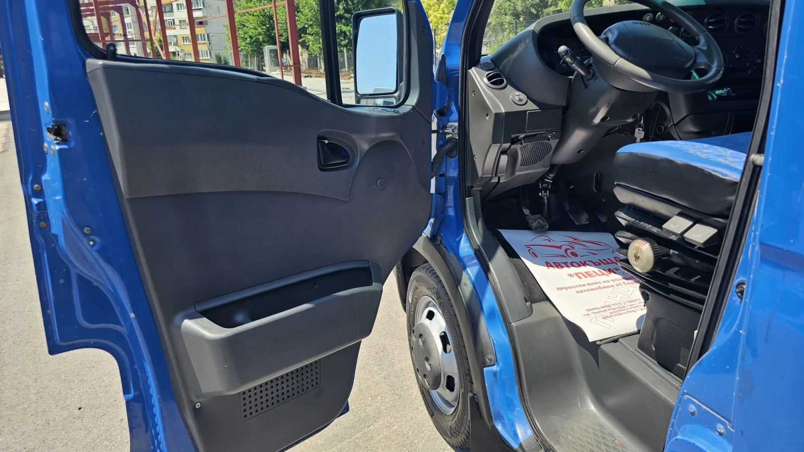Iveco Daily 35C11 2.8D 5SP CH-СОБСТВЕН ХОД-ТРИСТРАНЕН-ЛИЗИНГ - изображение 7