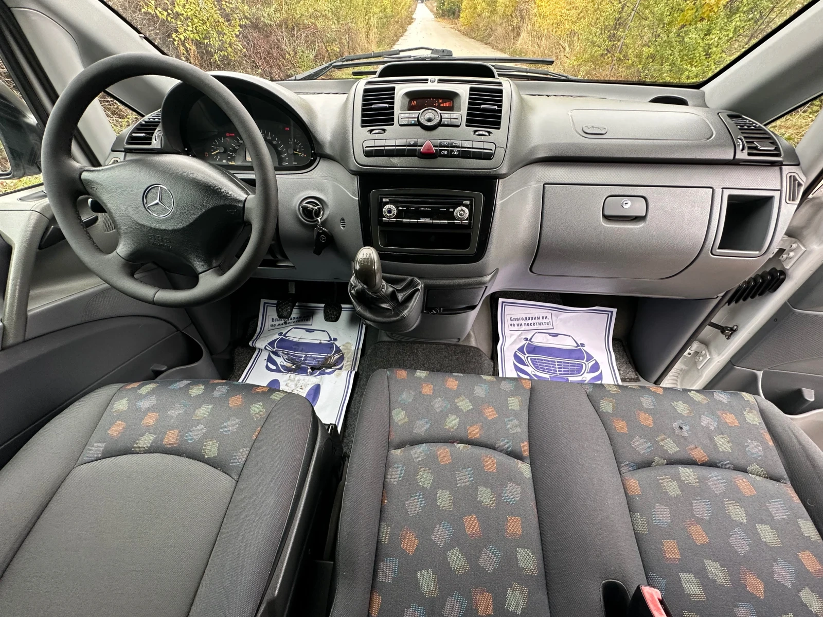 Mercedes-Benz Vito 2.2CDI~150��~��������!!! | Mobile.bg � ����������� 14