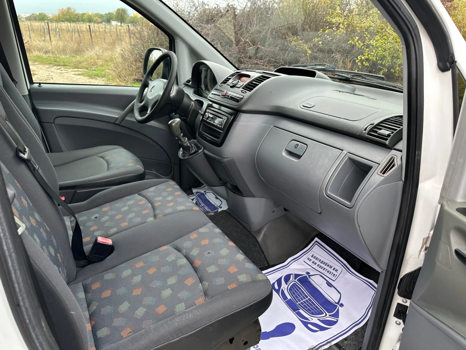 Mercedes-Benz Vito 2.2CDI~150��~��������!!! | Mobile.bg � ����������� 8