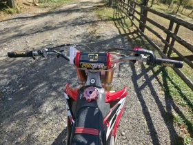 Honda Crf R | Mobile.bg    4