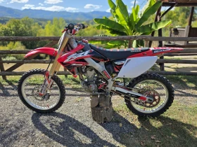  Honda Crf