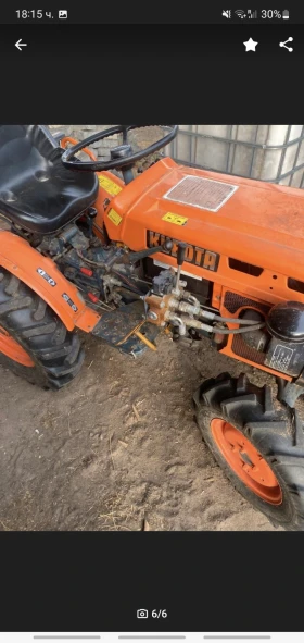  Kubota B6001 | Mobile.bg    2