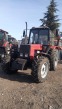 Обява за продажба на Трактор Беларус 1025.2 ~65 000 лв. - изображение 2