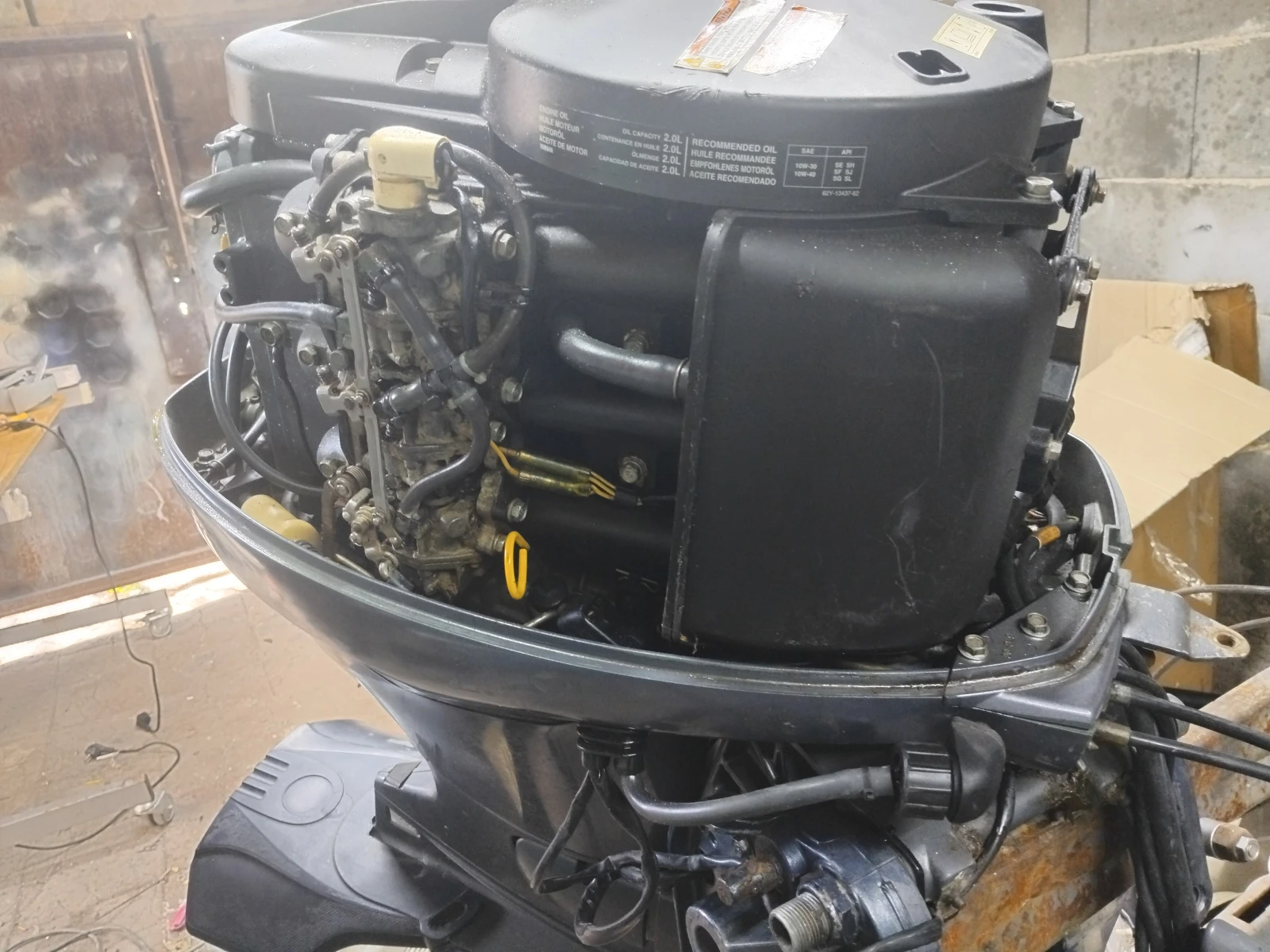 ����������� �������� Yamaha 30 ��� �����, ����������  | Mobile.bg � ����������� 5