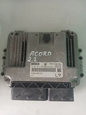 0281011546 Компютър Honda Accord , снимка 1