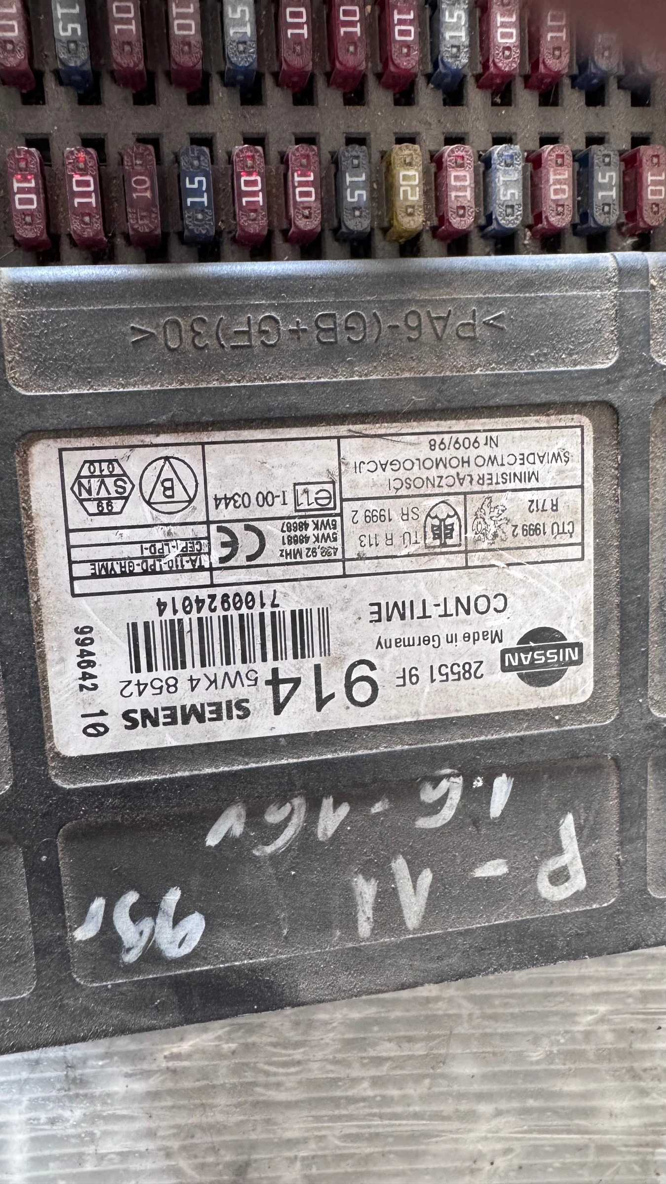 ��������� ����� (������� ����� BSI / BSM ) �� Nissan Primera - 285519F914 | Mobile.bg � ����������� 2