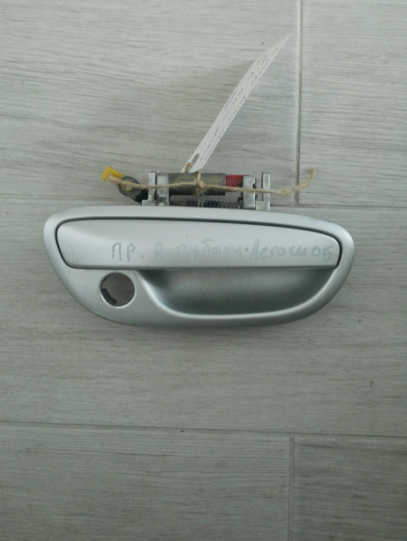 ������ ����� ������ ����� ������ ������ (������) ������ ���� | Mobile.bg � ����������� 1