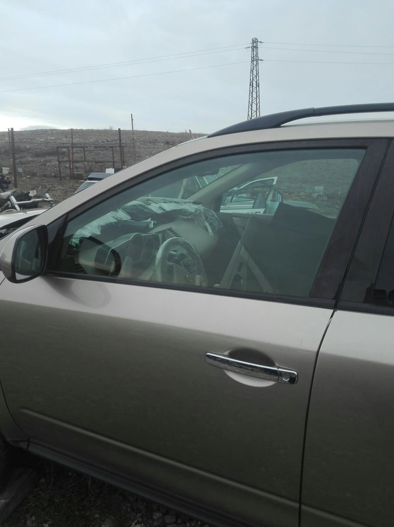 ������ ������ ���� ����� ������ | Mobile.bg � ����������� 1