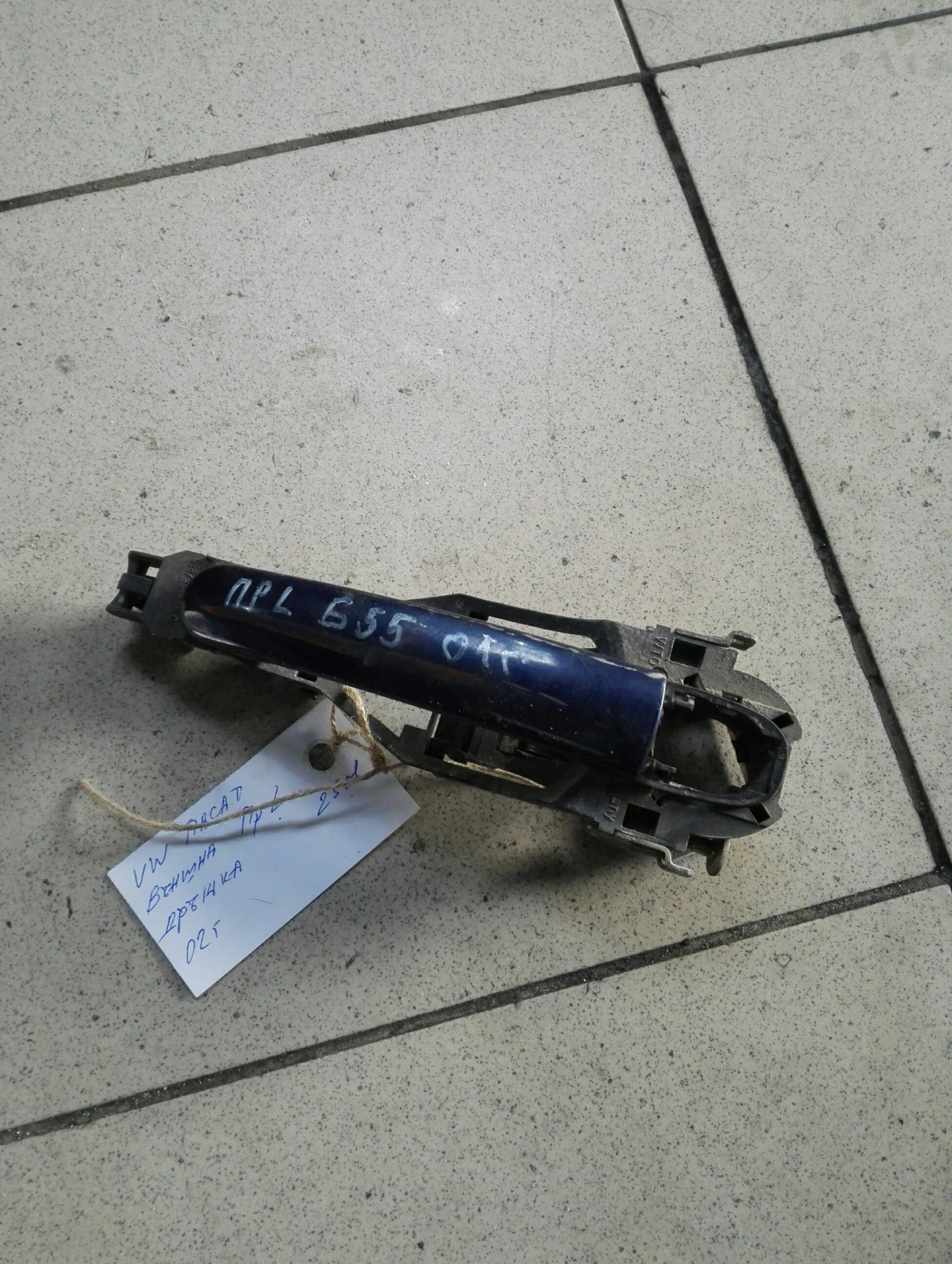 ������ ����� ������ ���� ������ ���������� ����� 1.9pd (7) | Mobile.bg � ����������� 1