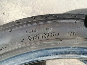 Гуми Летни 255/40R20, снимка 5 - Гуми и джанти - 45075053