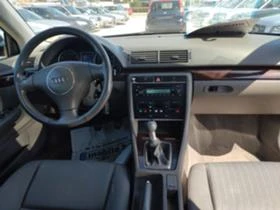 Audi A4 2.0I, снимка 11
