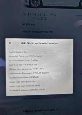 Tesla Model S  4х4 Европейска, снимка 15