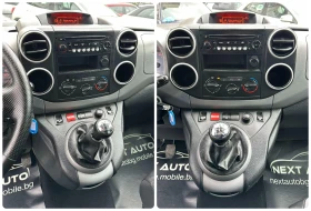 Peugeot Partner 1.6D 99HP EURO6B, снимка 15