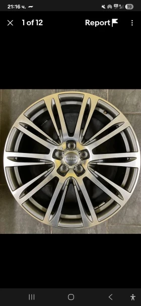 Audi A8 Facelift / Matrix/ Long / 4.2 V8 TDI Full, снимка 17