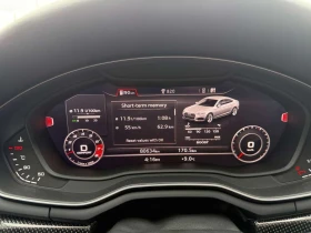 Audi S5 Technik/ПАНОРАМА/360 КАМЕРИ/ДВА КЛЮЧА, снимка 12