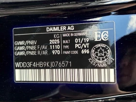 Mercedes-Benz A 250 /DISTRONIC/CAMERA/ПОДГРЕВИ, снимка 13