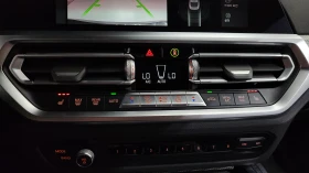 BMW 420  i / M PKG / ПОДГРЕВИ, снимка 15