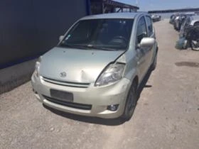 Daihatsu Sirion 1.0i-на части - [1] 