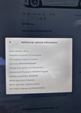 Tesla Model S  44  | Mobile.bg   15