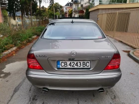 Mercedes-Benz S 600 L    25.10 | Mobile.bg    5