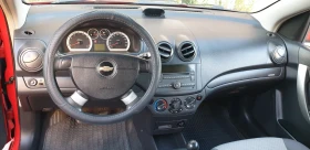 Chevrolet Aveo 1.2  | Mobile.bg    9