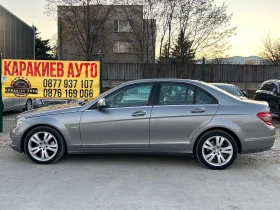 Mercedes-Benz C 220, снимка 2