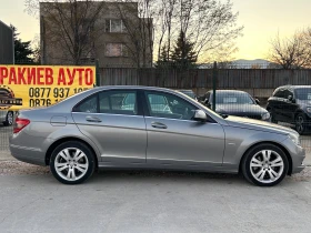 Mercedes-Benz C 220, снимка 7