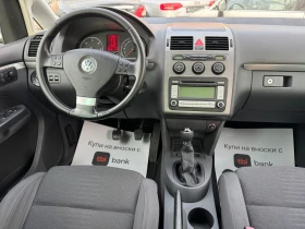 VW Touran 1.9TDi , снимка 12