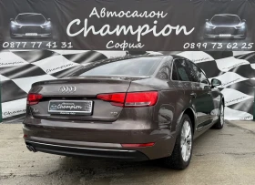 Audi A4 Автомат - 32999 лв. - 51739407 | Car24.bg