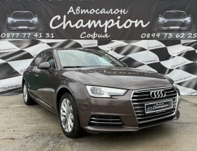 Audi A4 Автомат - 32999 лв. - 51739407 | Car24.bg