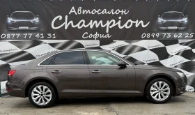 Audi A4 Автомат - 32999 лв. - 51739407 | Car24.bg