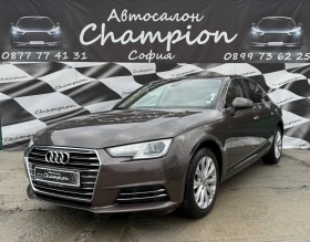 Audi A4 Автомат 1