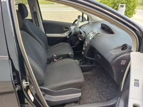 Toyota Yaris 1.33 Benzin Automatic  | Mobile.bg    13