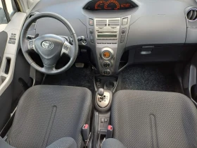 Toyota Yaris 1.33 Benzin Automatic  | Mobile.bg    12