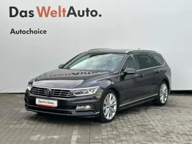 VW Passat Variant 2.0 TSI R-line 4MOTION