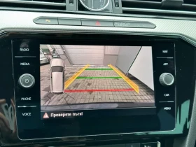 VW Passat Variant 2.0 TSI R-line 4MOTION - 57900 лв. - 87391256 13