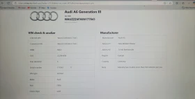 Audi A6 - 6300 лв. / 3221.14 € - 32004479 15